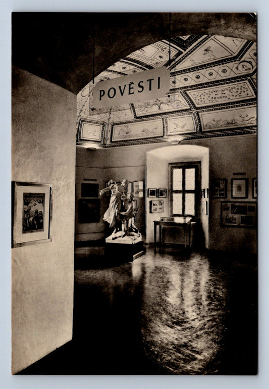 Pohlednice Muzeum Aloise Jiráska ve Hvězdě (JN1744)