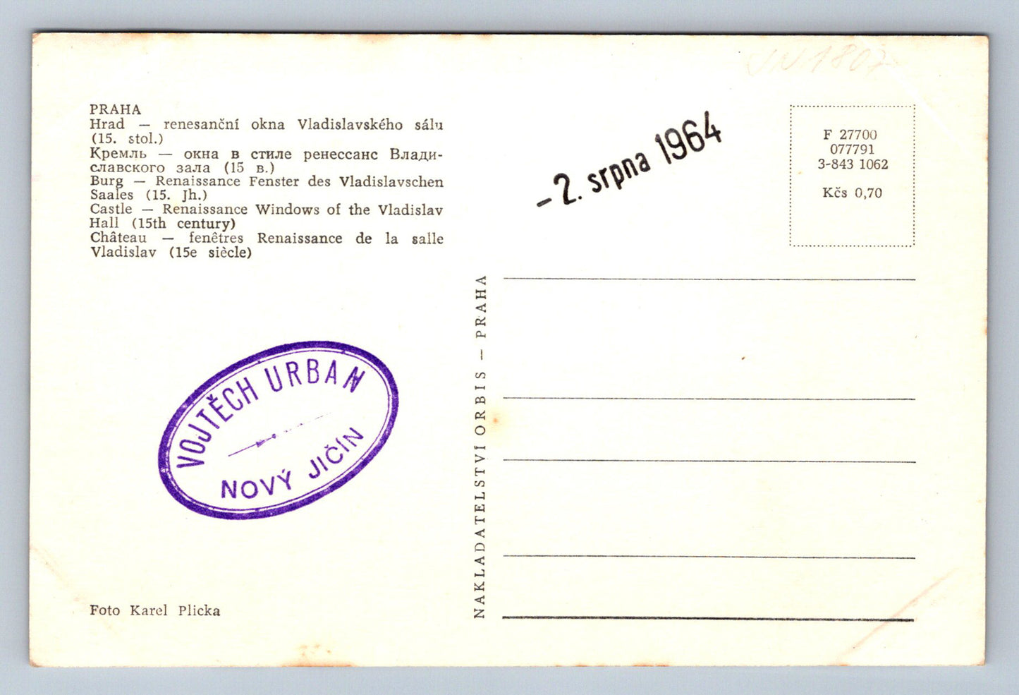 Pohlednice Praha Hrad renesanční okna Vladislavského sálu (JN1807)