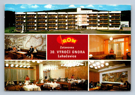 Pohlednice Luhačovice zotavovna ROH 30.výročí Února (JN1827)