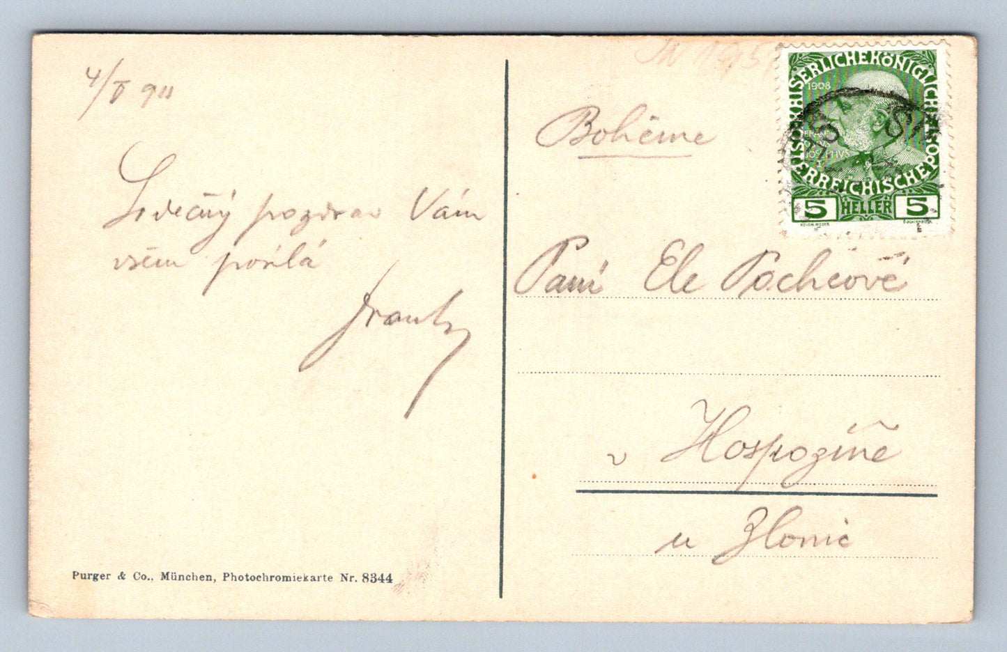 Pohlednice Šibenik Kerka (JN1951)