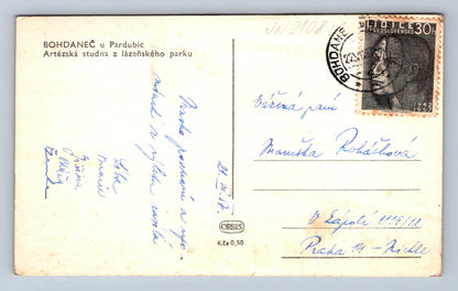 Pohlednice Bohdaneč u Pardubic Arztézká studna (JN2108)