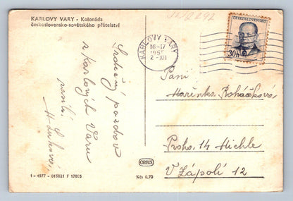 Pohlednice Karlovy Vary kolonáda ČS přátelství (JN2242)