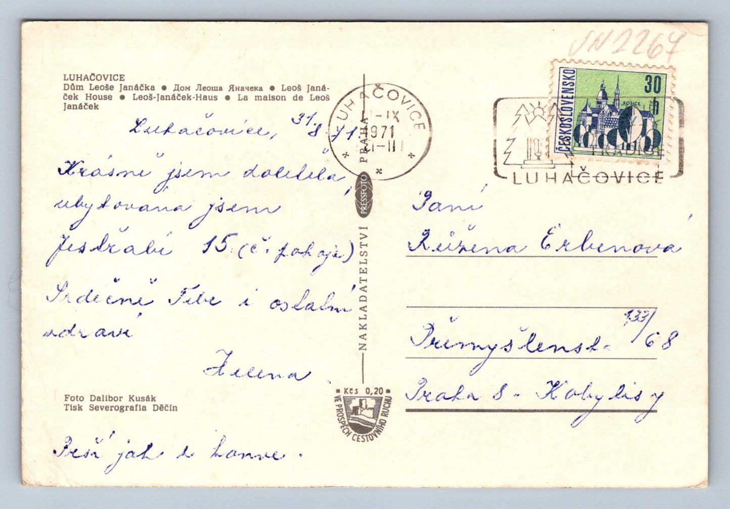 Pohlednice Luhačovice Dům Leoše Janáčka (JN2267)