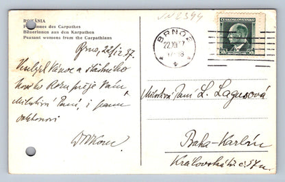Pohlednice Rumunsko ženy v kroji (JN2344)