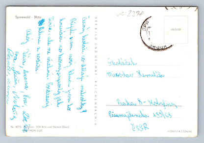 Pohlednice Spreewald Blota (JN2398)