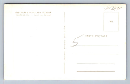 Pohlednice Rumunsko Bukurešť (JN2418)