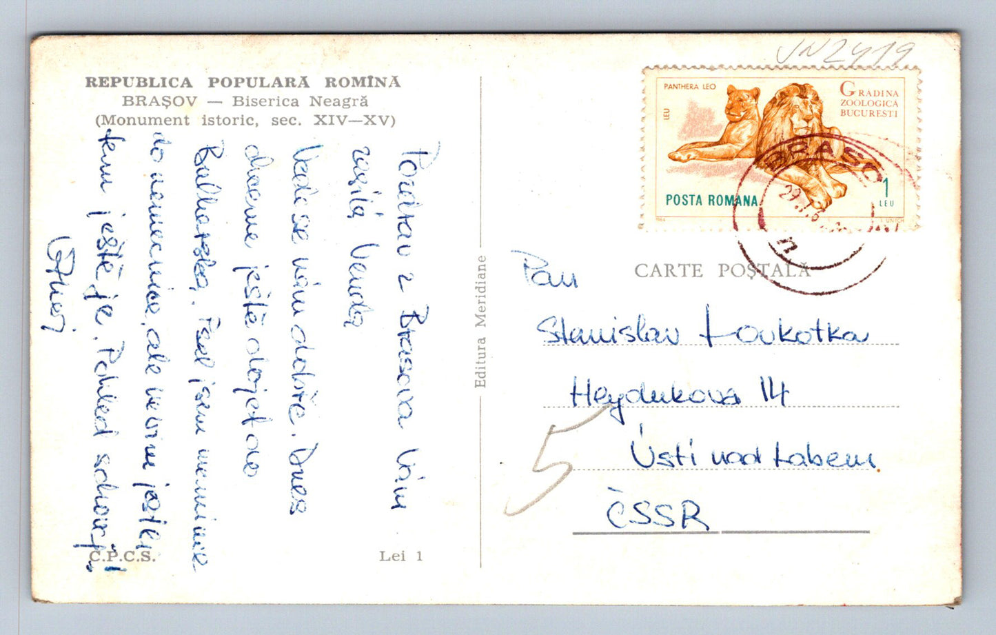 Pohlednice Rumunsko Brasov (JN2419)