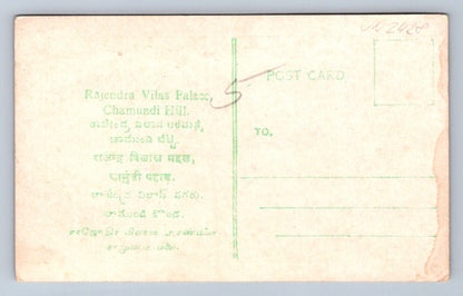 Pohlednice Rajendra Vilas Palaco (JN2428)