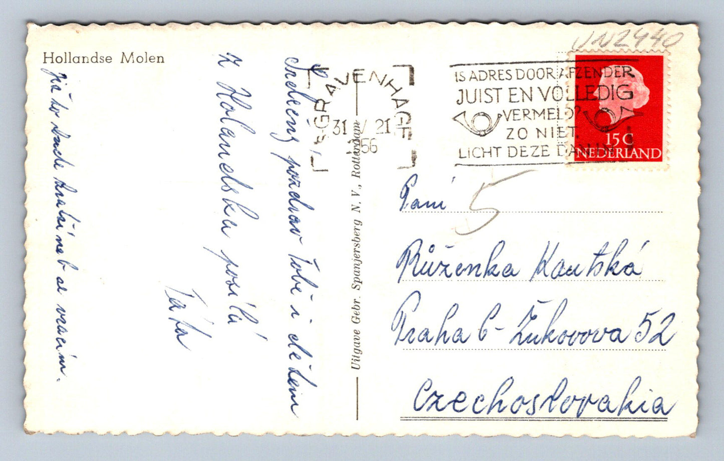 Pohlednice Hollandse Molen (JN2440)