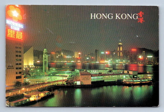 Pohlednice Hong Kong noční scéna (JN2488)