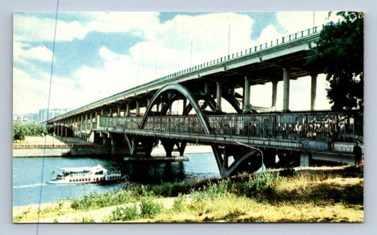 Pohlednice Moskva Most nad metrem (JN2535)