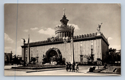 Pohlednice Všezvazová zemědelská výstava Ukrajinský pavilon CCP (JN253