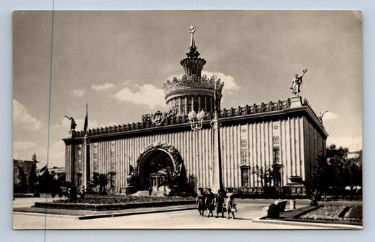 Pohlednice Všezvazová zemědelská výstava Ukrajinský pavilon CCP (JN253