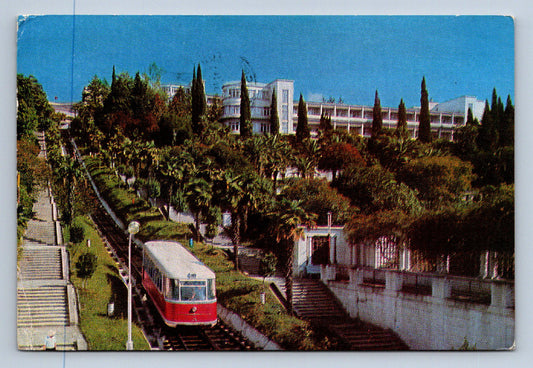 Pohlednice Soči Sanatorium K.E. Vorošilova (JN2539)