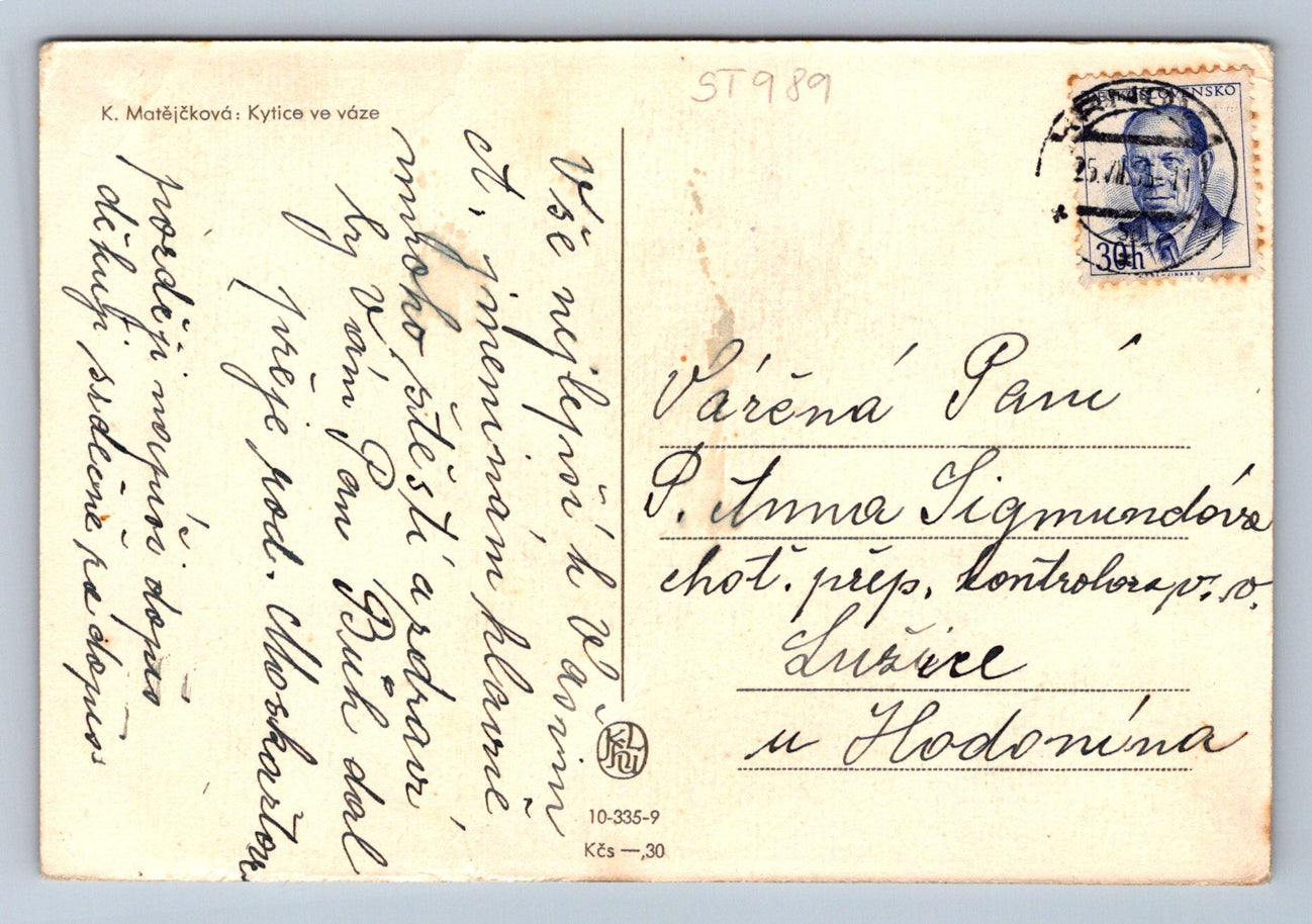 Pohlednice K. MATĚJČKOVÁ - KYTICE VE VÁZE - SRDEČNÍ PŘÁNÍ (ST989)