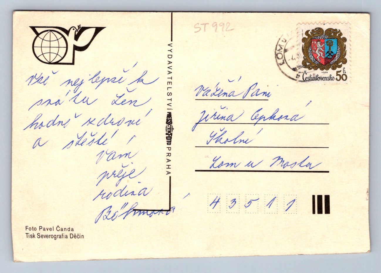 Pohlednice MDŽ (ST992)