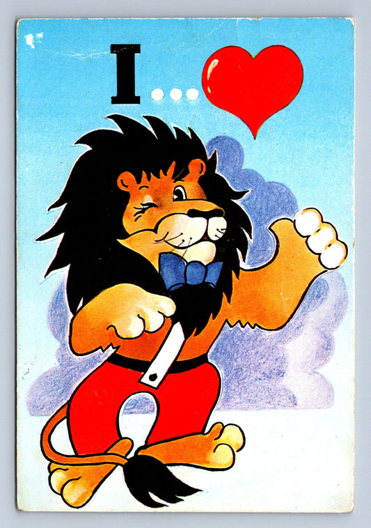 Pohlednice I LOVE (ST1012)