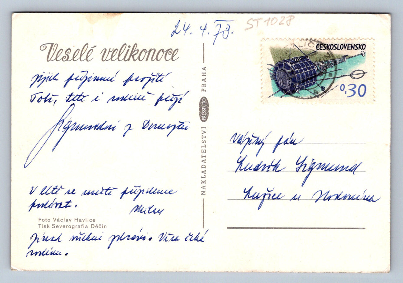 Pohlednice VESELÉ VELIKONOCE (ST1028)