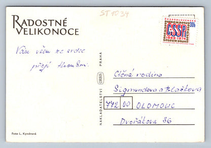 Pohlednice RADOSTNÉ VELIKONOCE (ST1034)