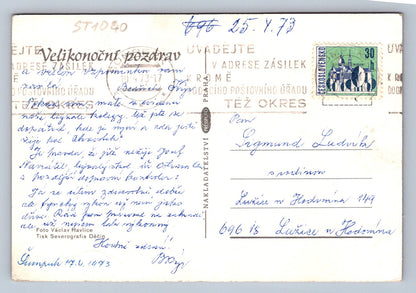 Pohlednice VELIKONOČNÍ POZDRAV (ST1040)