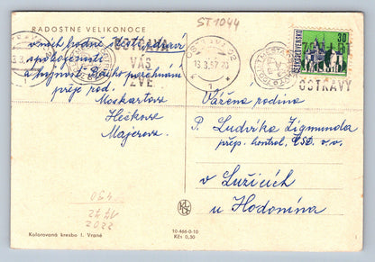 Pohlednice RADOSTNÉ VELIKONOCE (ST1044)