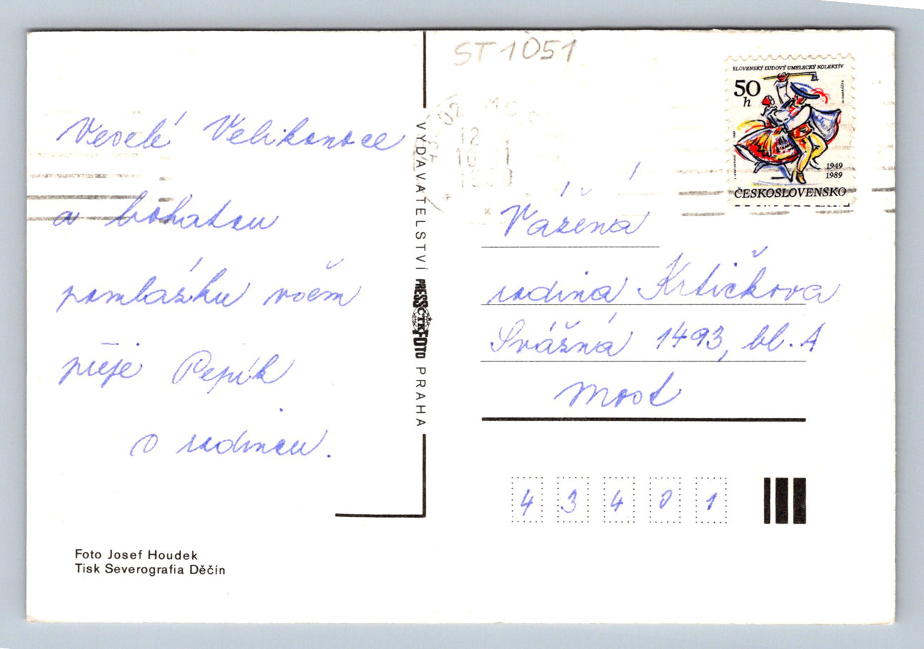 Pohlednice VESELÉ VELIKONOCE (ST1051)