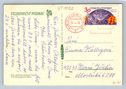 Pohlednice VELIKONOČNÍ POZDRAV (ST1052)
