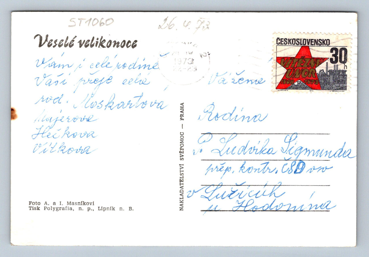 Pohlednice VESELÉ VELIKONOCE (ST1060)