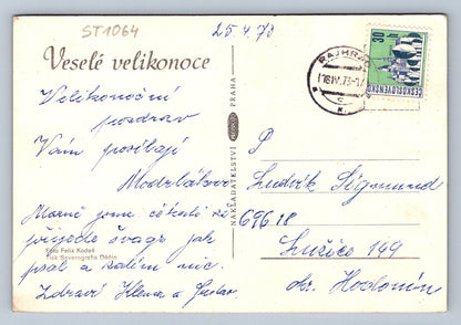 Pohlednice VESELÉ VELIKONOCE (ST1064)