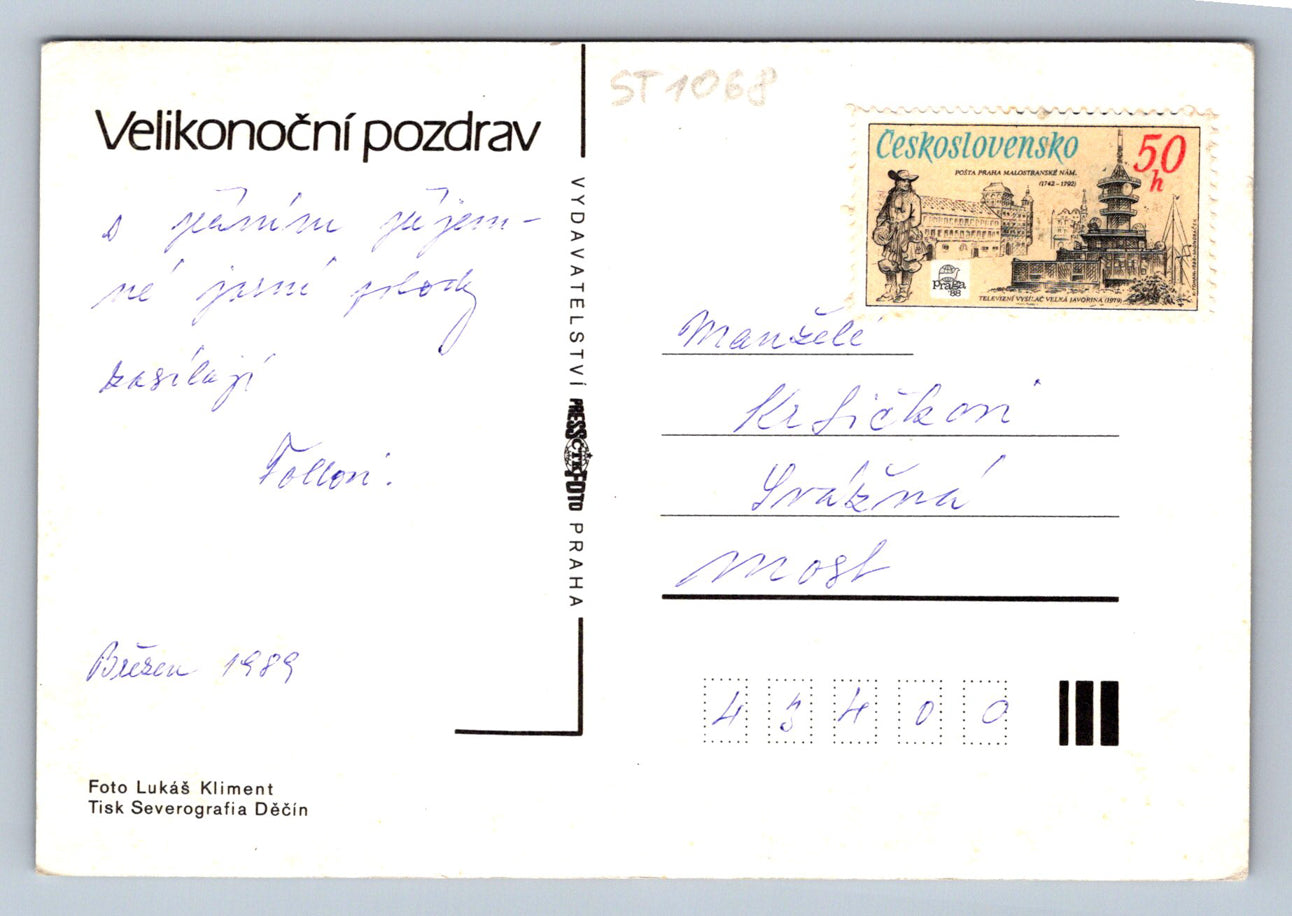 Pohlednice VELIKONOČNÍ POZDRAV (ST1068)