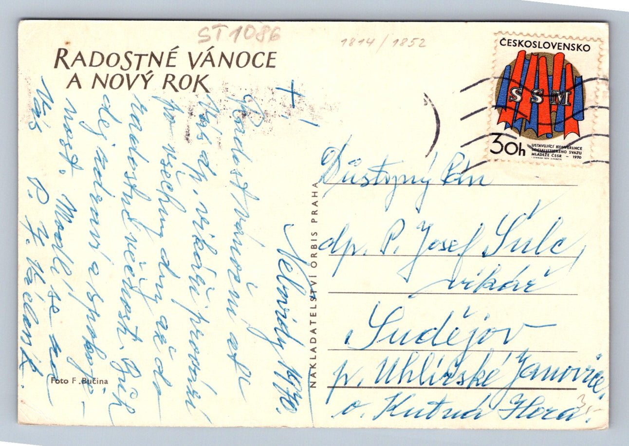 Pohlednice RADOSTNÉ VÁNOCE A NOVÝ ROK (ST1086)
