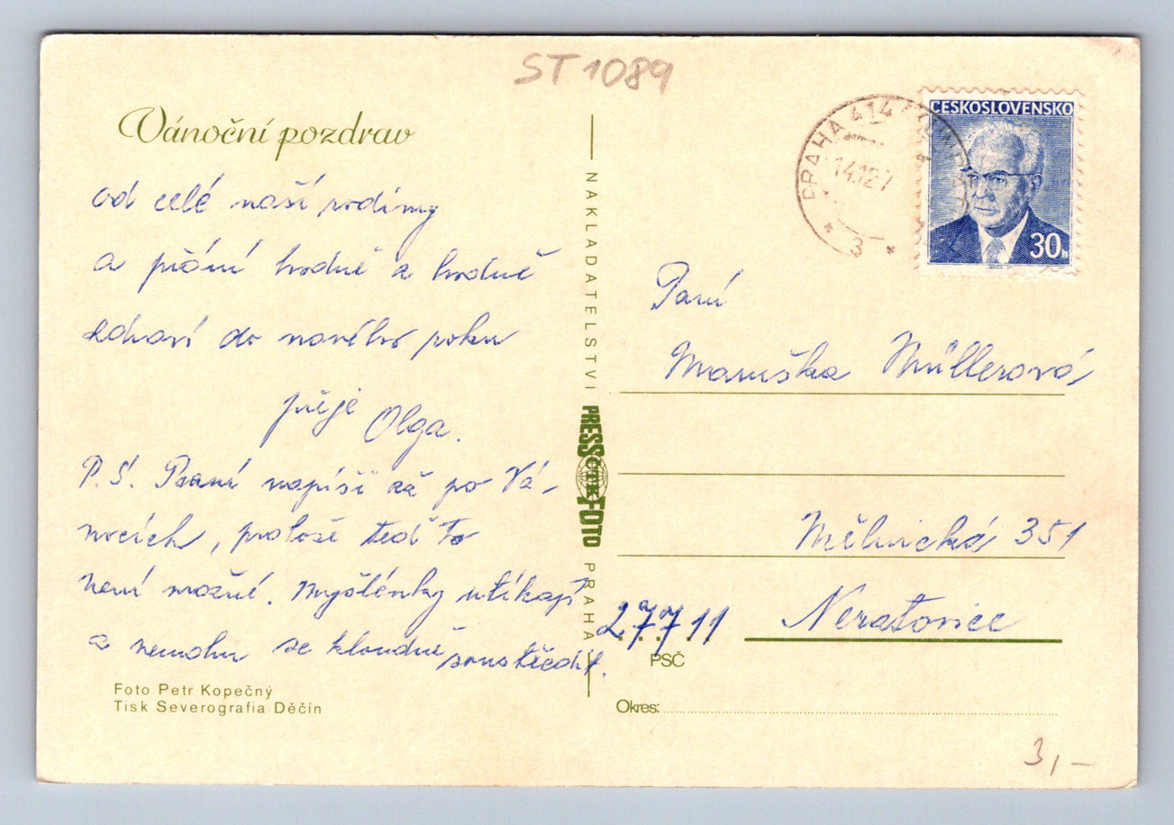 Pohlednice VÁNOČNÍ POZDRAV (ST1089)