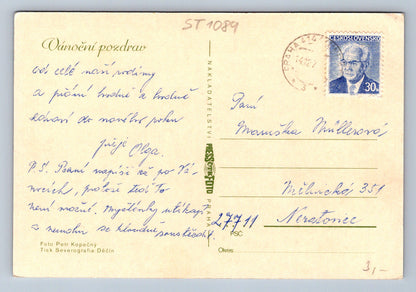 Pohlednice VÁNOČNÍ POZDRAV (ST1089)