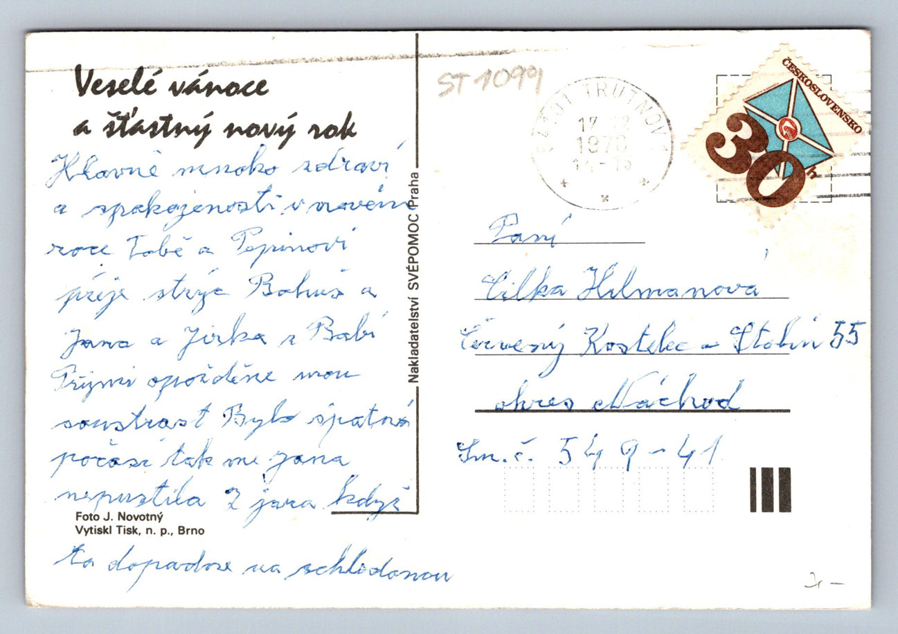 Pohlednice VESELÉ VÁNOCE A ŠŤASTNÝ NOVÝ ROK (ST1099)
