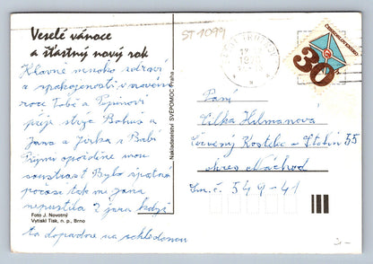 Pohlednice VESELÉ VÁNOCE A ŠŤASTNÝ NOVÝ ROK (ST1099)