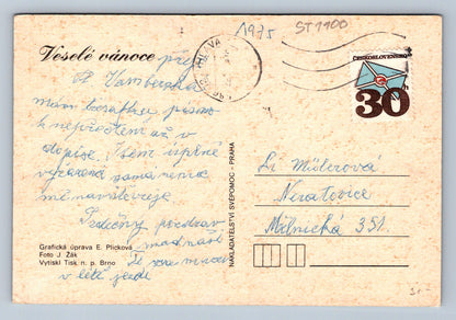 Pohlednice VESELÉ VÁNOCE (ST1100)