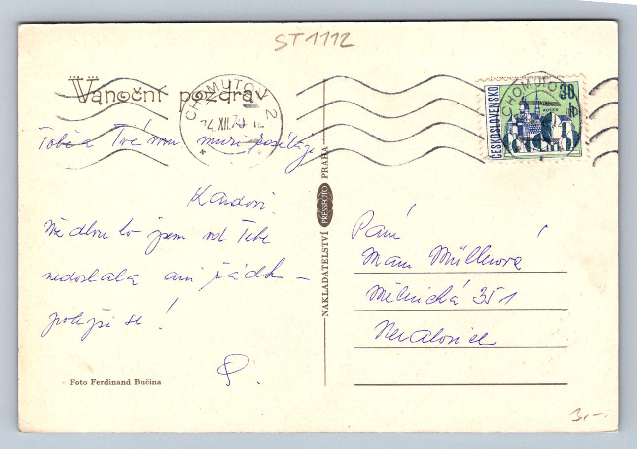 Pohlednice VÁNOČNÍ POZDRAV (ST1112)
