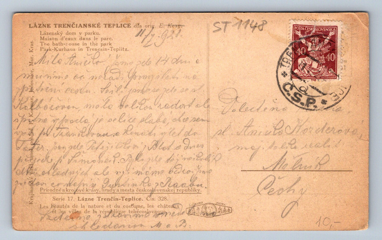 Pohlednice LÁZNĚ TRENČIANSKÉ TEPLICE - LÁZEŇSKÝ DOM V PARKU (ST1148)