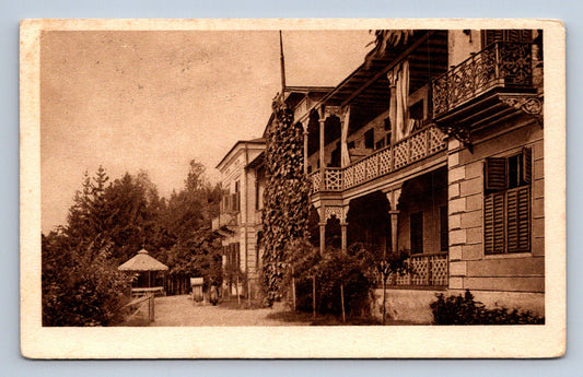 Pohlednice SLIAČ - ŠTÁTNÉ KÚPELE (ST1206)