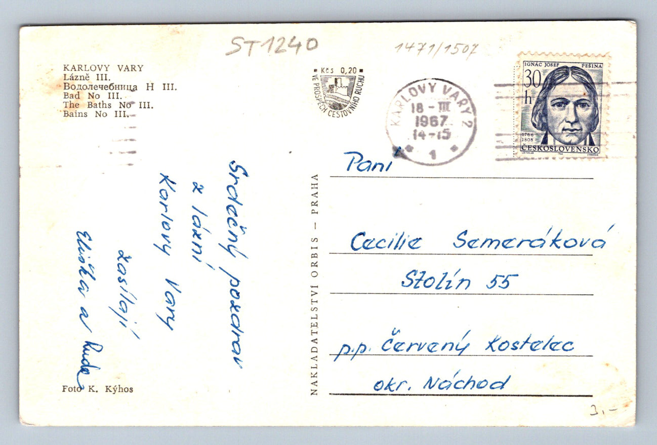 Pohlednice KARLOVY VARY - LÁZNĚ III (ST1240)