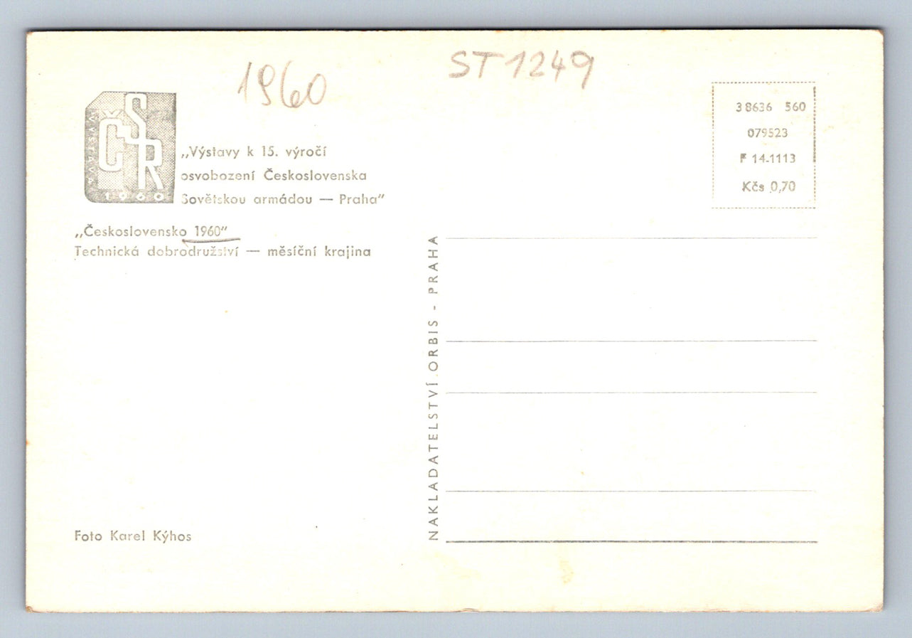 Pohlednice ČESKOSLOVENSKO 1960 - TECHNICKÁ DOBRODRUŽSTVÍ (ST1249)