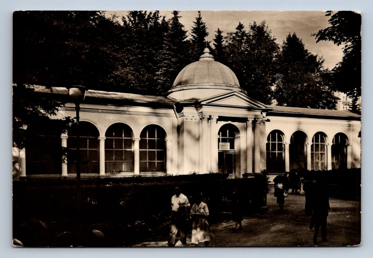 Pohlednice MARIÁNSKÉ LÁZNĚ - LESNÍ PRAMEN (ST1254)