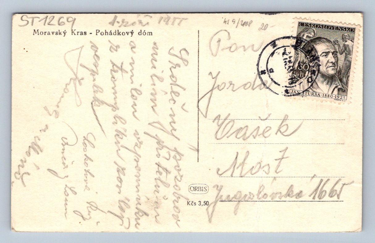 Pohlednice MORAVSKÝ KRAS - POHÁDKOVÝ DÓM (ST1269)