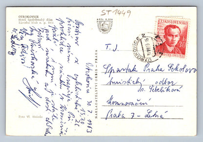 Pohlednice OTROKOVICE (ST1449)