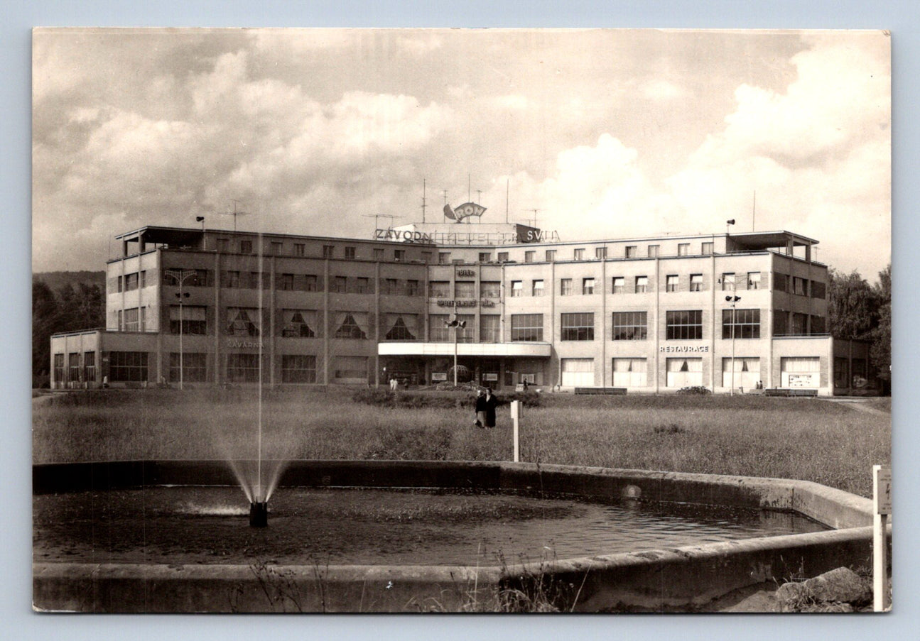 Pohlednice OTROKOVICE (ST1449)