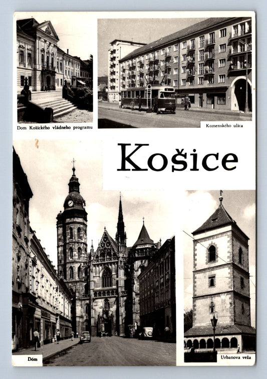 Pohlednice KOŠICE (ST1497)