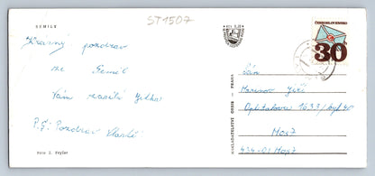 Pohlednice SEMILY (ST1507)