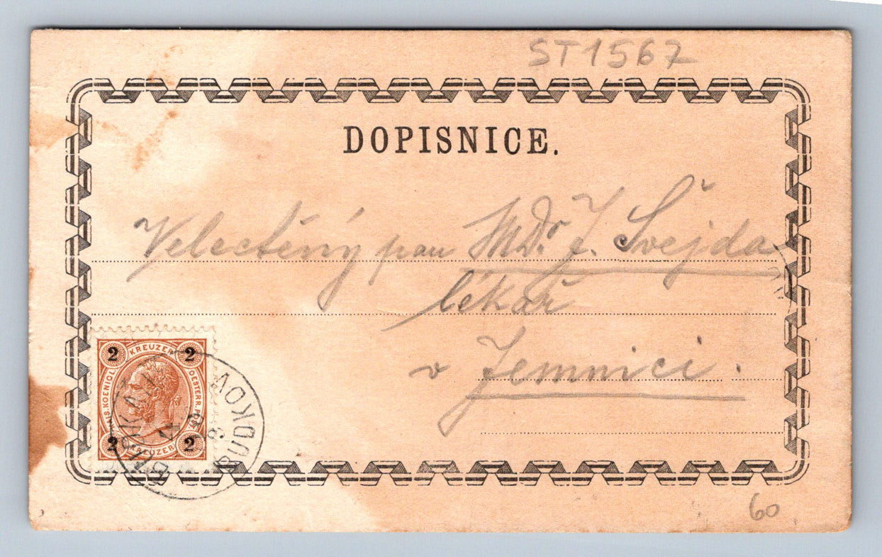 Pohlednice RYCHNOV (ST1567)