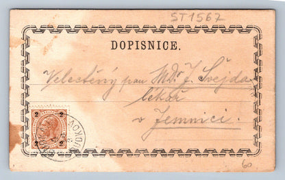 Pohlednice RYCHNOV (ST1567)
