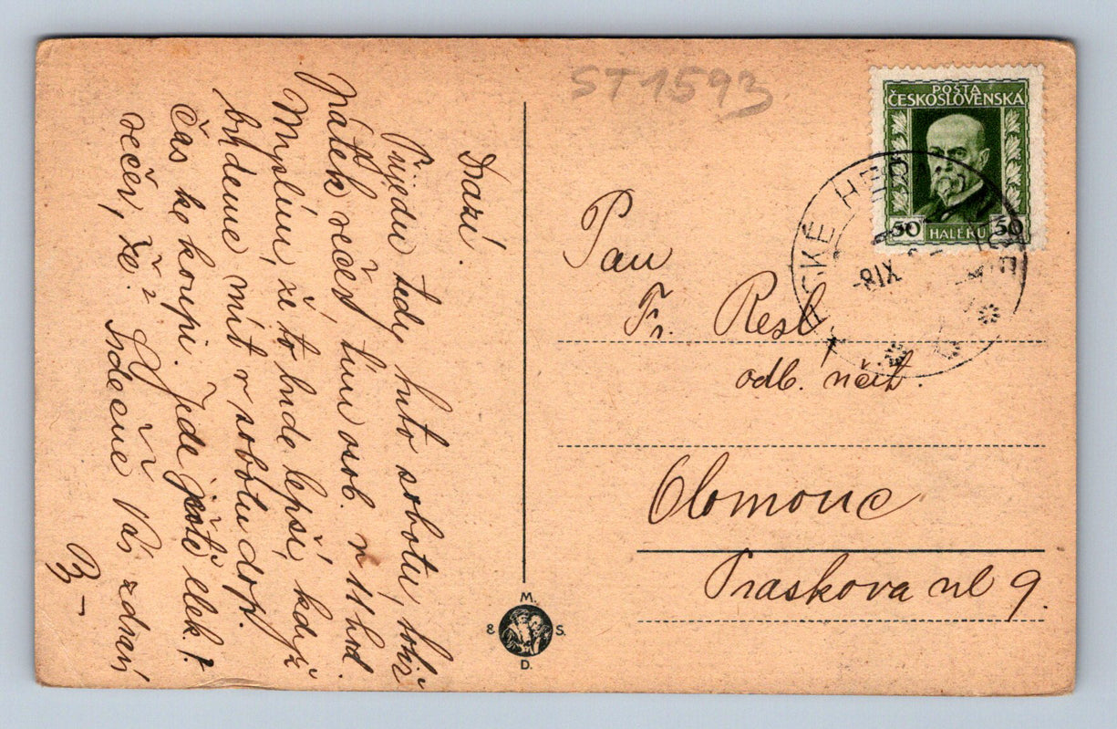 Pohlednice VĚZNI (ST1593)